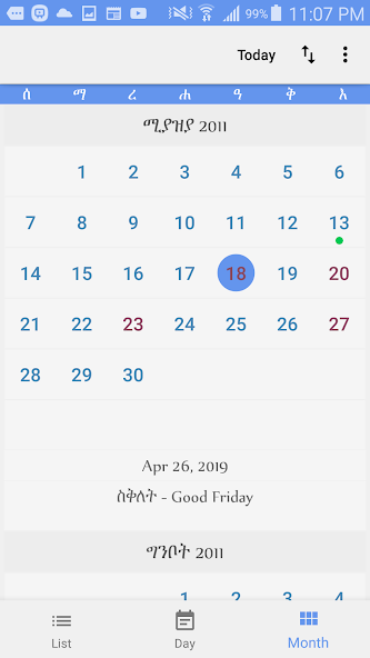 Ethiopian Calendar