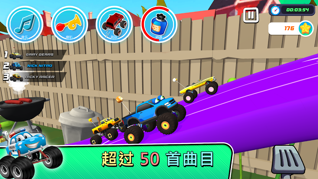 Monster Trucks Game for Kids 3