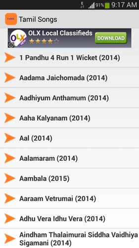 Tamil Songs