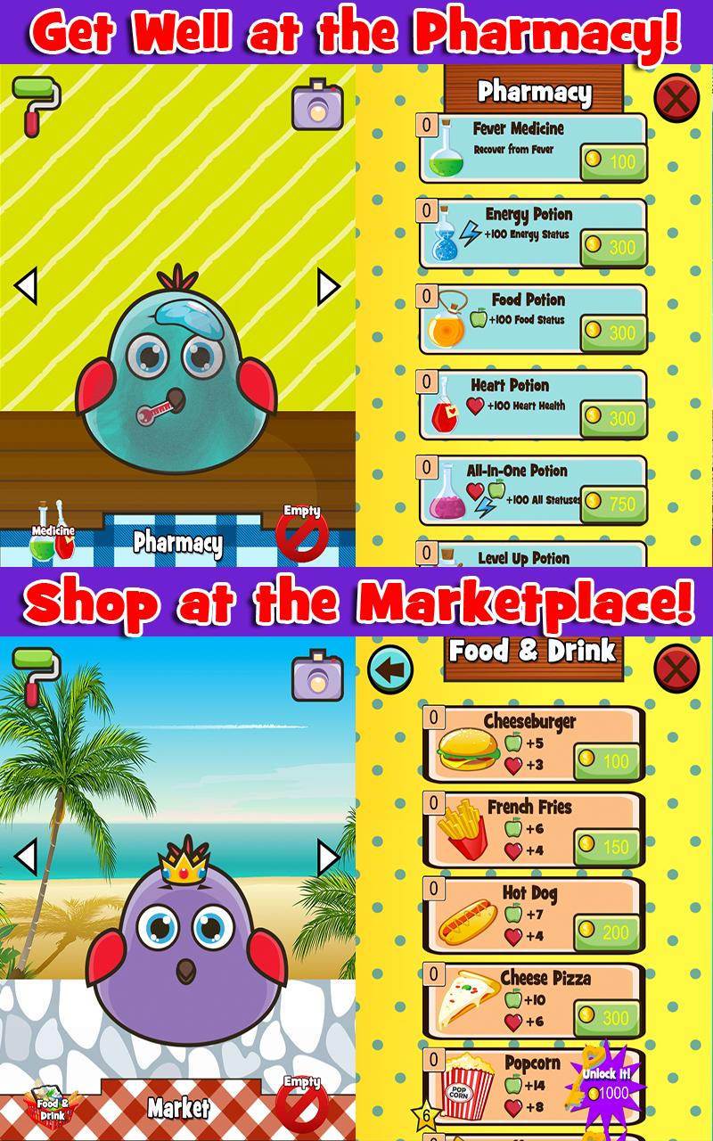 Abu My Baby Virtual Pet