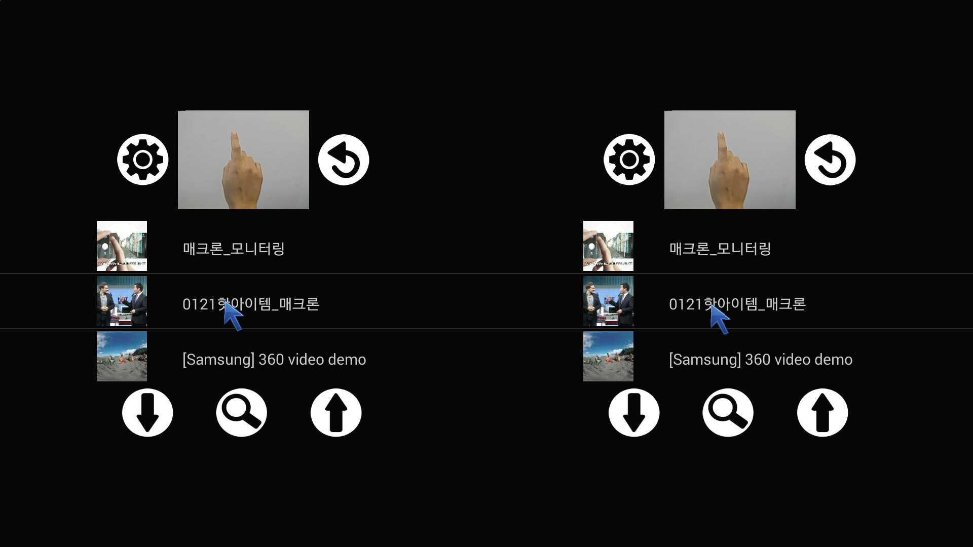 VR Gesture Player