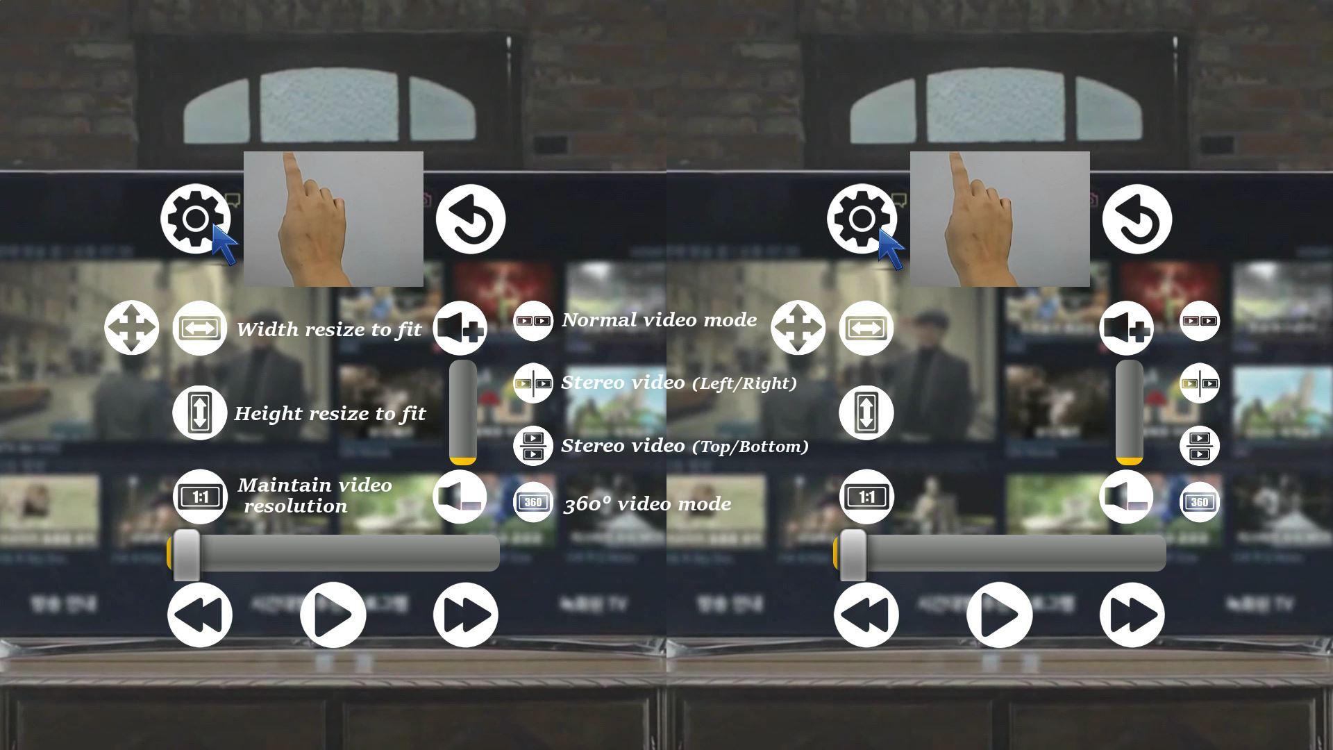 VR Gesture Player