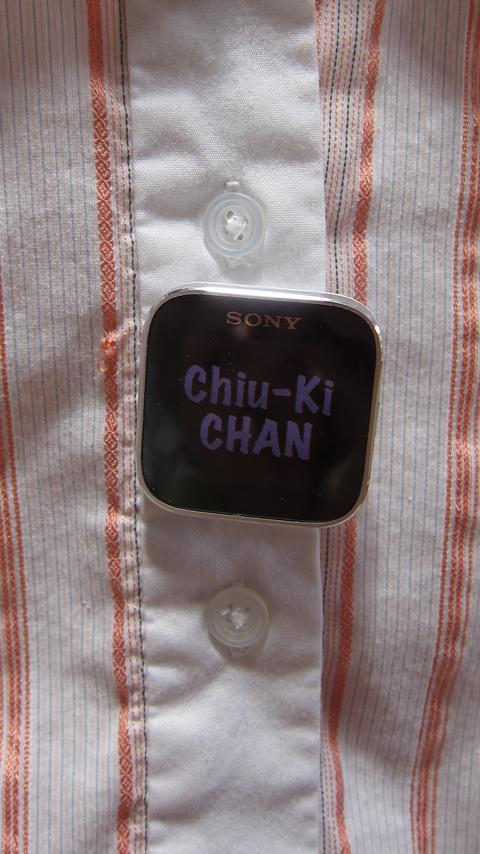 Slideshow for SmartWatch
