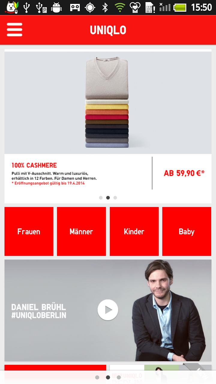 UNIQLO DE