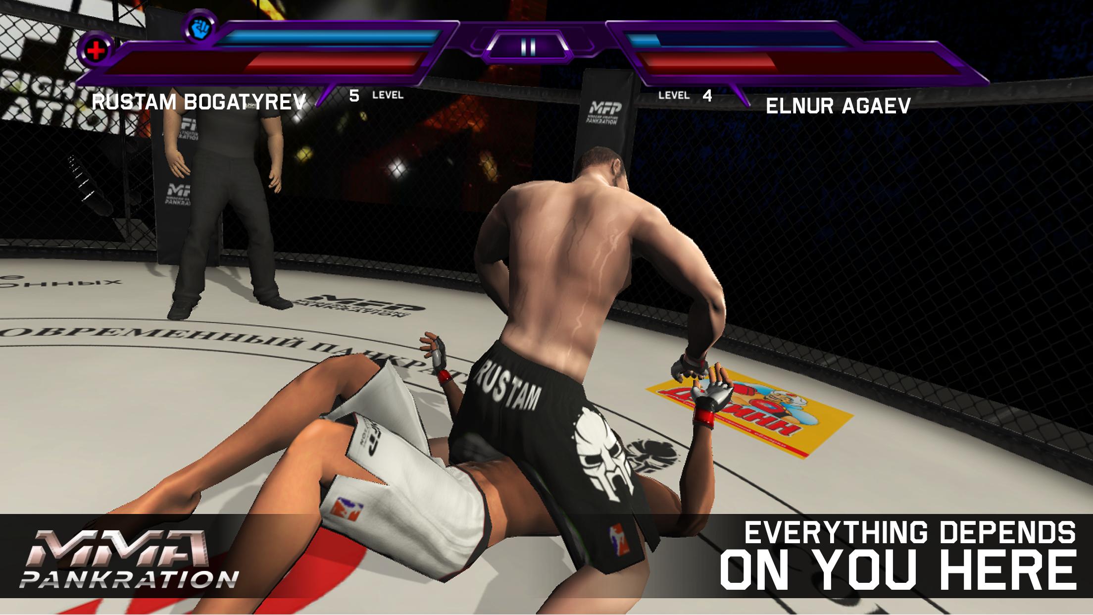 MMA Pankration