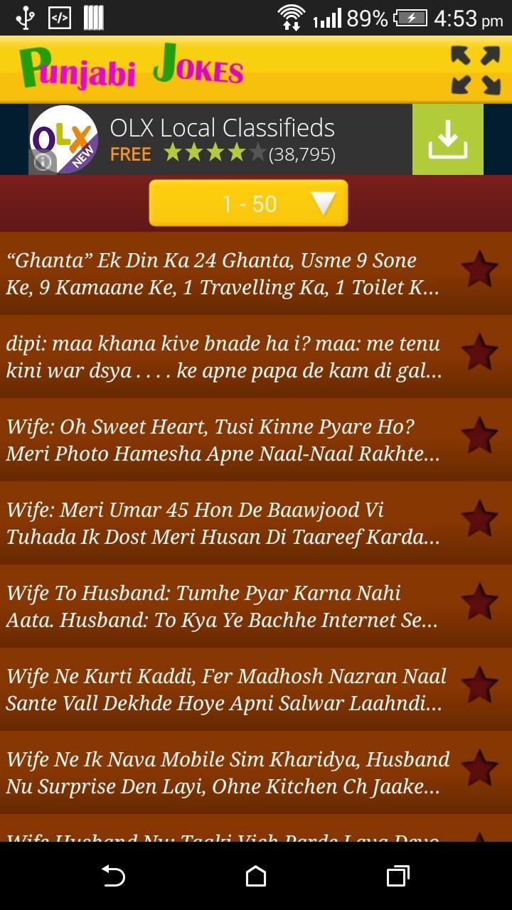Punjabi Jokes