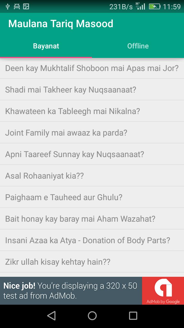 Mufti Tariq Masood Bayans