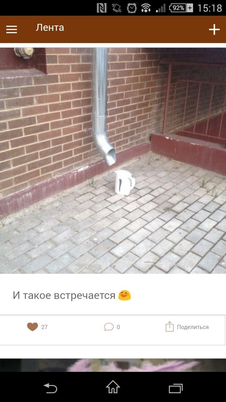 Tipical Khimki