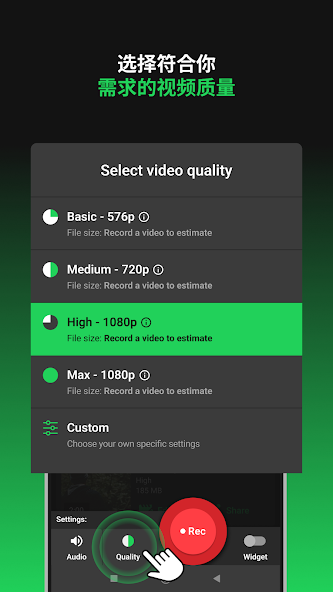 Koala Screen Recorder