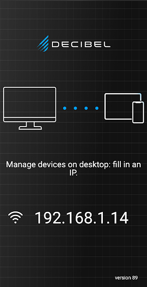 Decibel Display