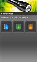 Quick LED