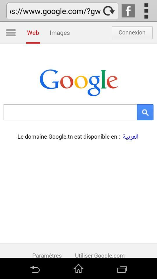 4G speedy browser