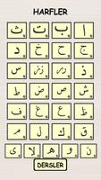 I learn Quran