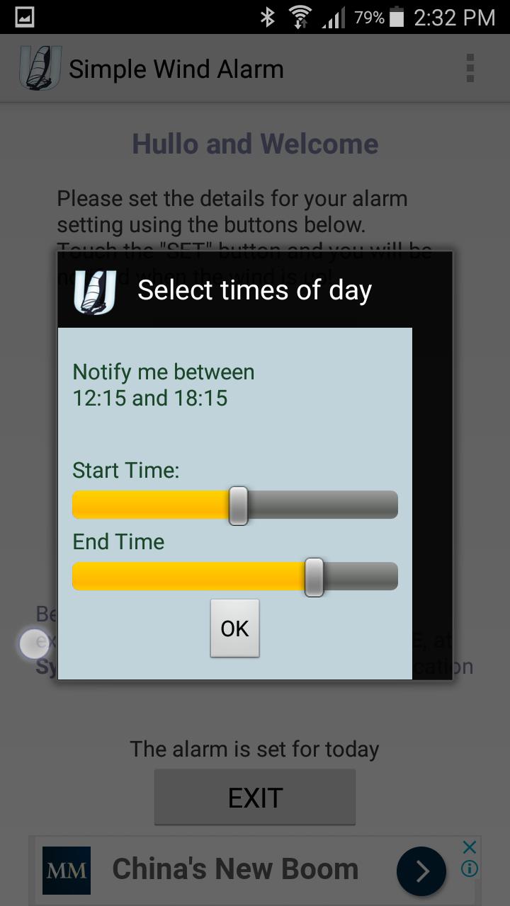 Simple Wind Alarm
