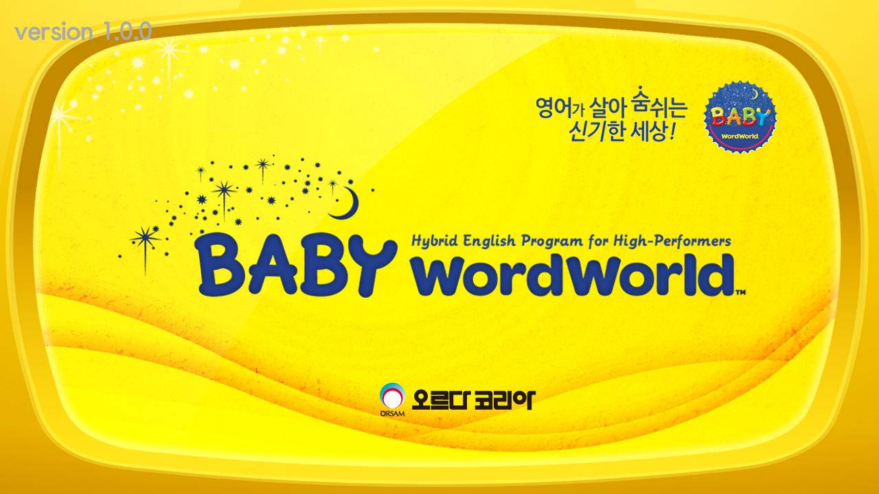 ORSAM Baby WordWorld