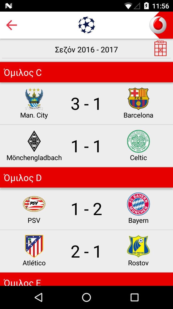 liveSports
