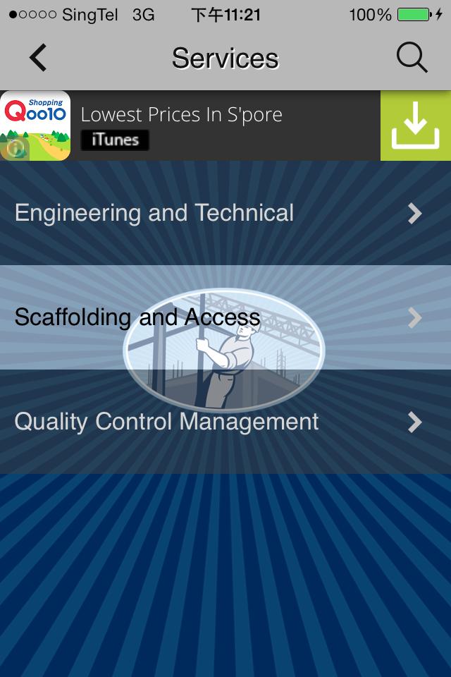 AL Engineering