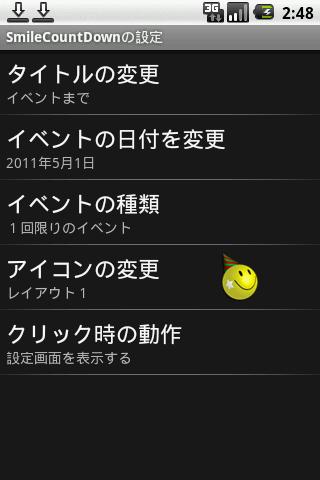 Smile Count Down