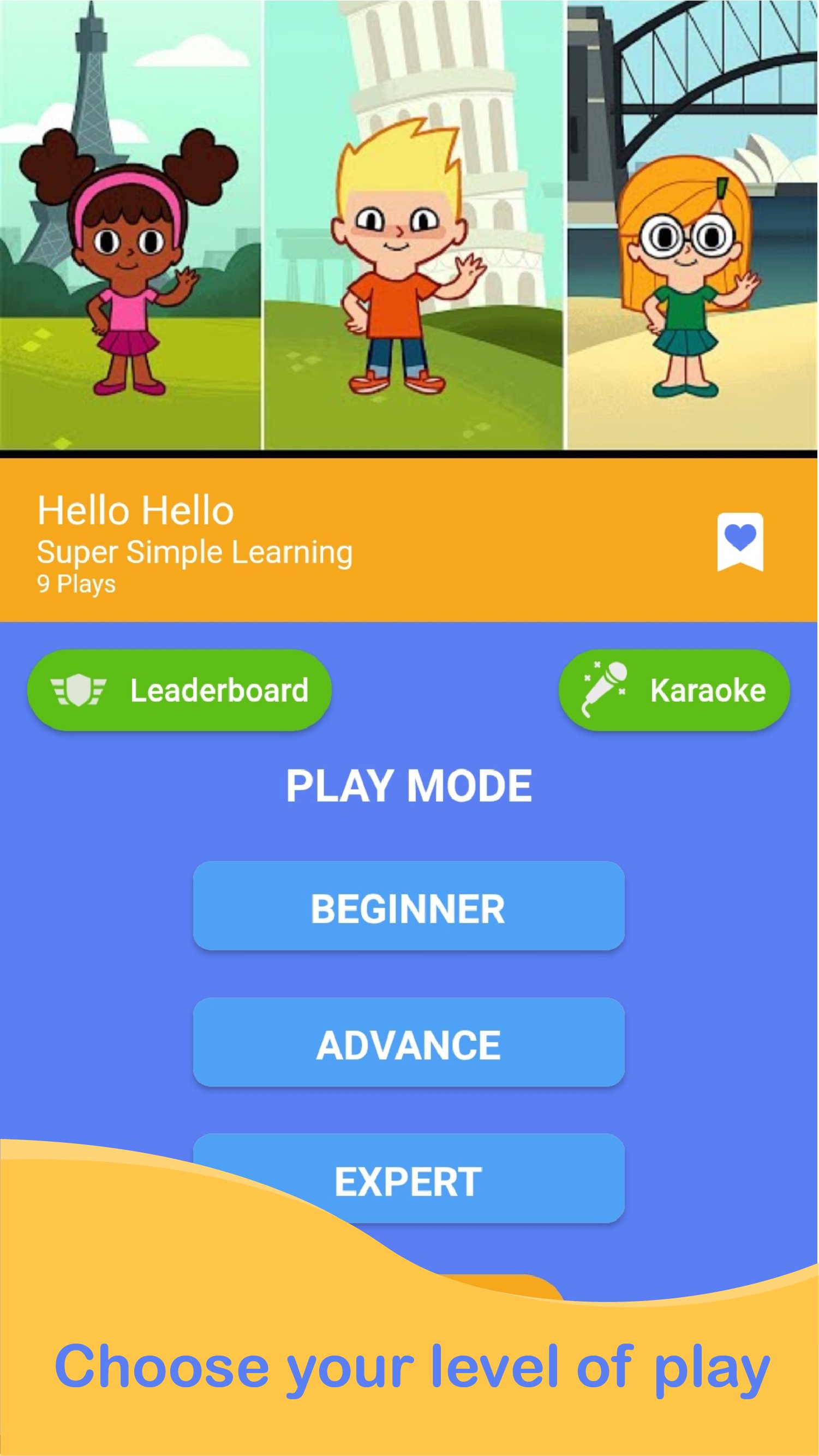 Lyric Training