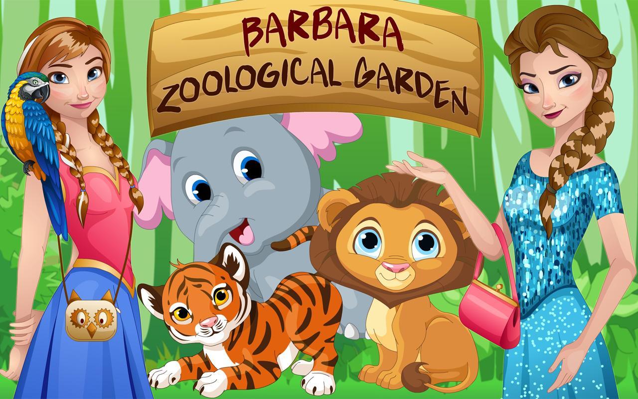 Barbara Zoological Garden