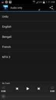 MTA Audio