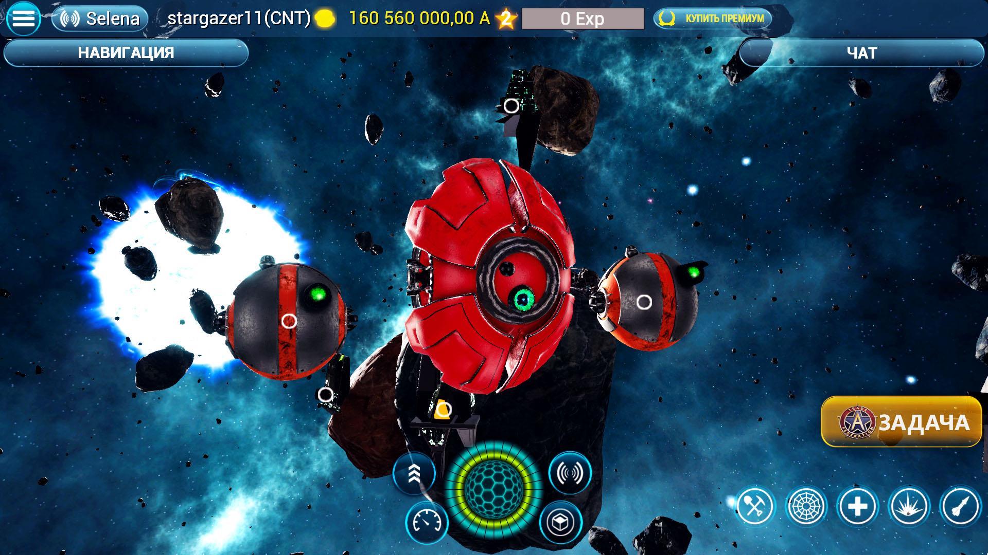 Droniverse