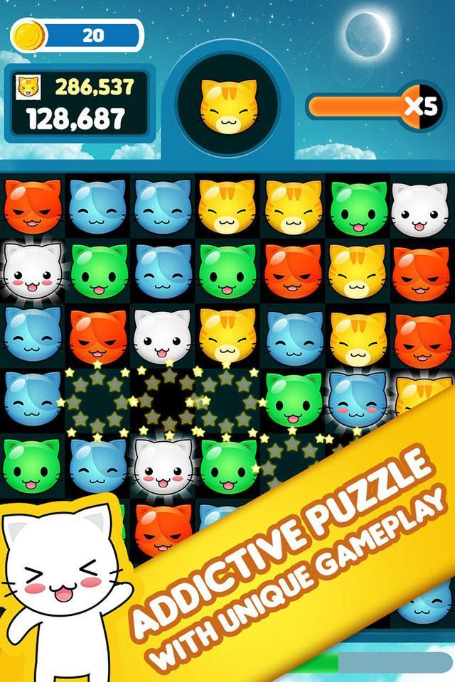Swap Cats