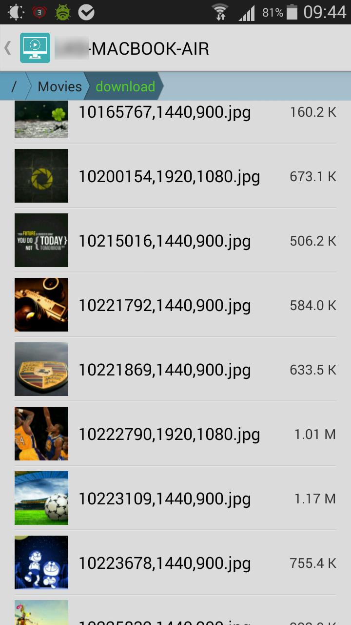 Shared Viewer