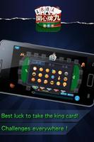 Pai Gow