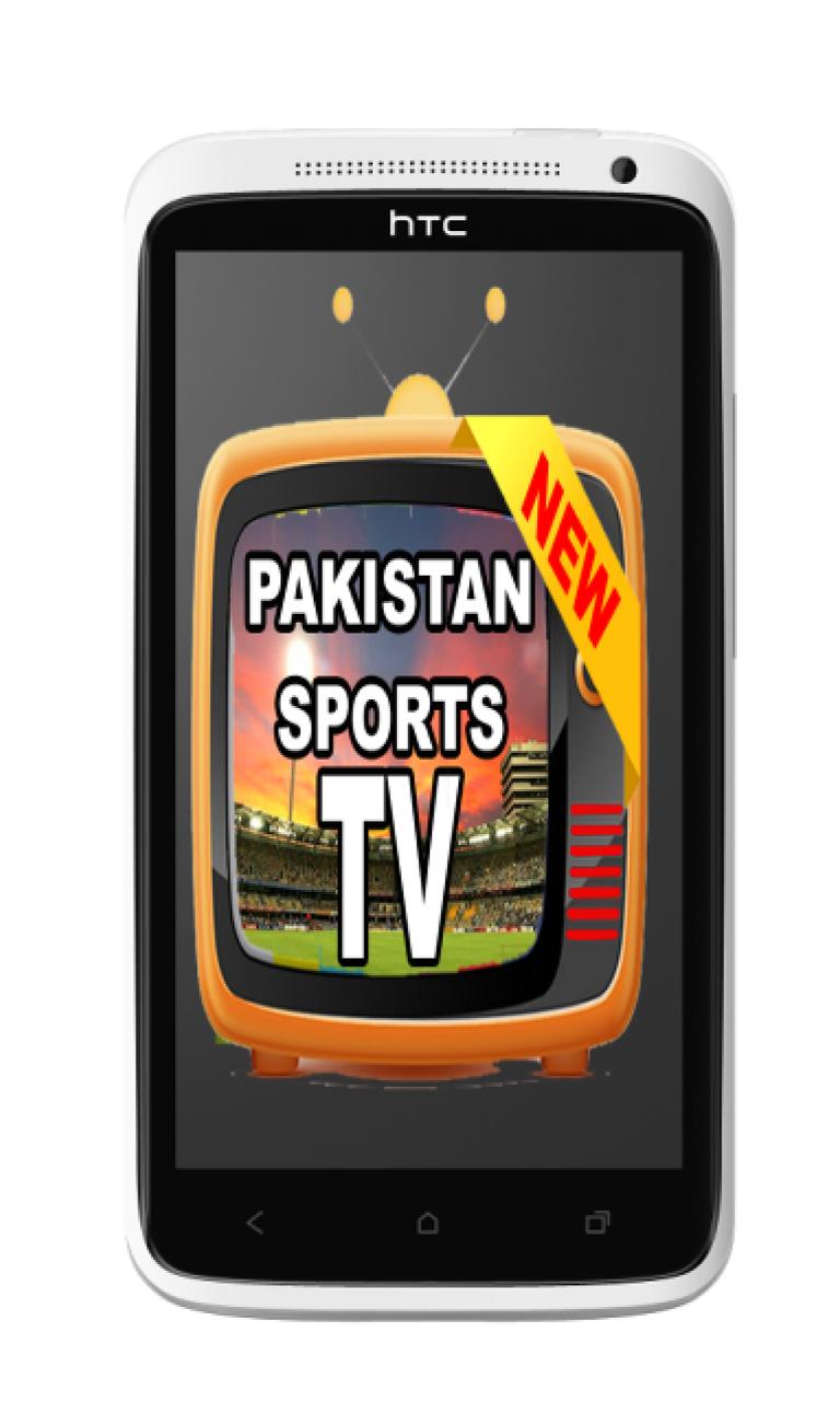 Ptv Sports tv Pak Cricket