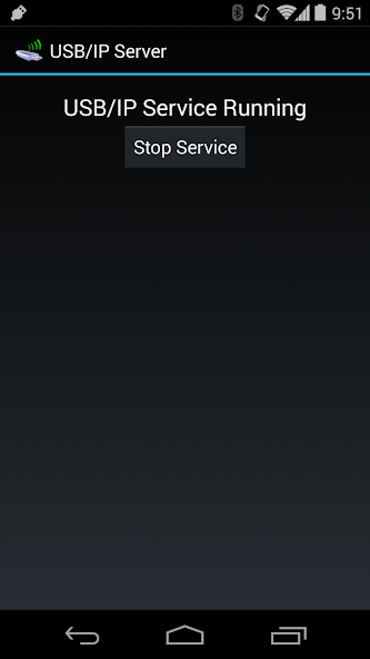 USB/IP Server