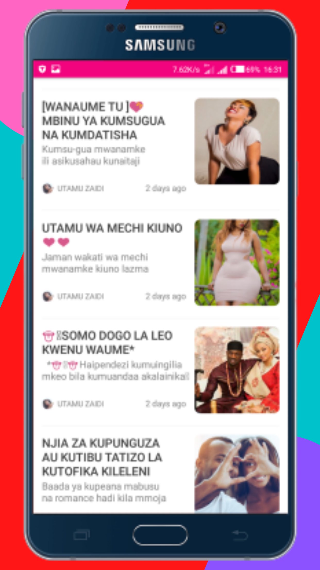 Utamu Kitandani