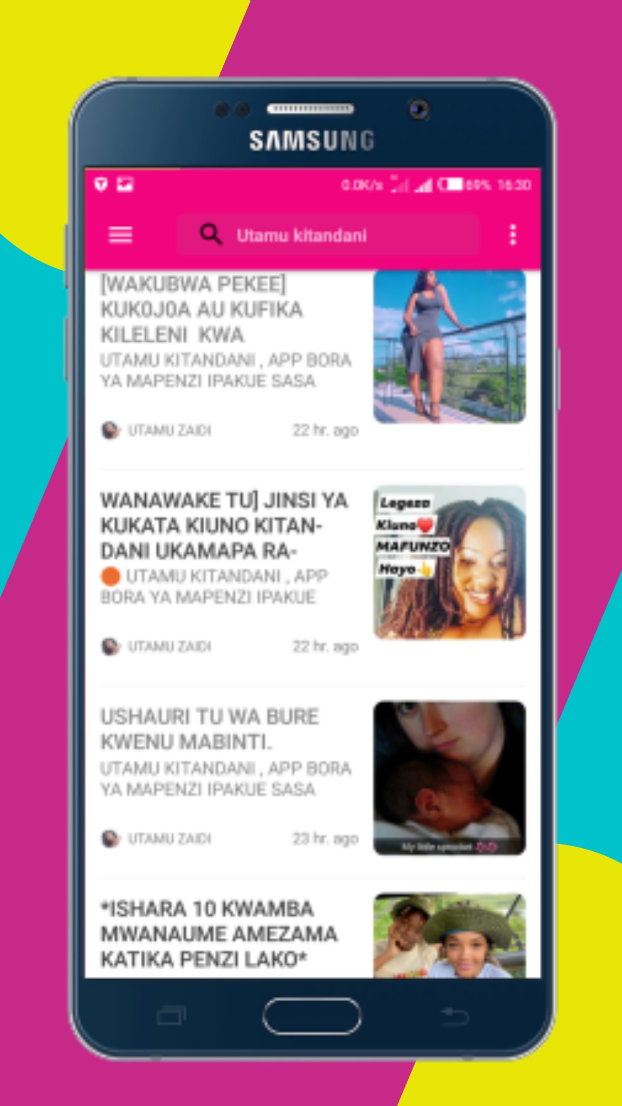 Utamu Kitandani