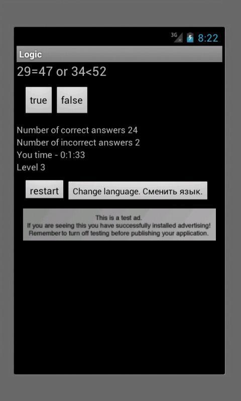 LogicFree
