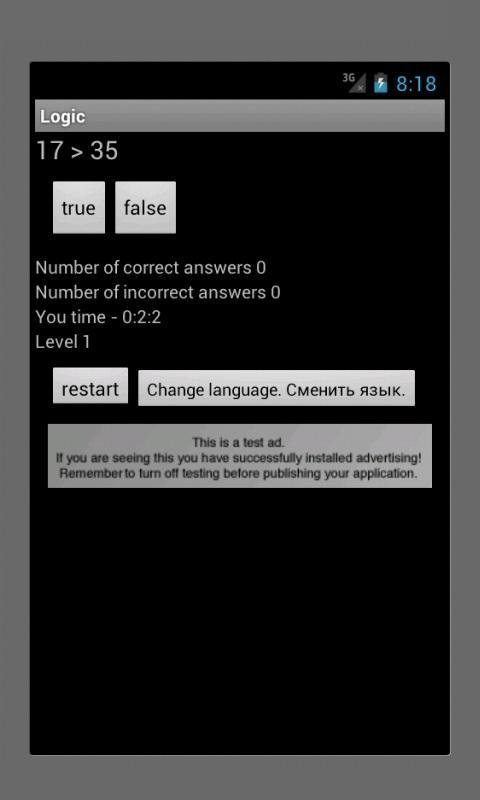 LogicFree