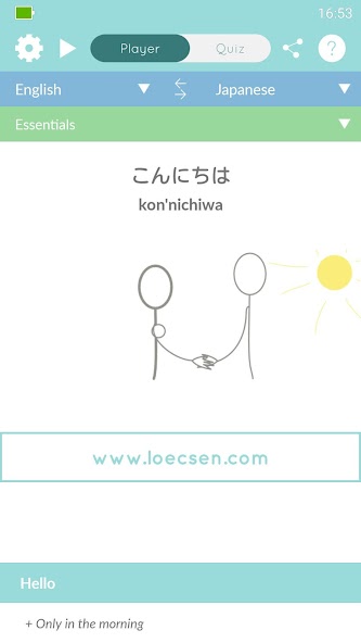 Loecsen
