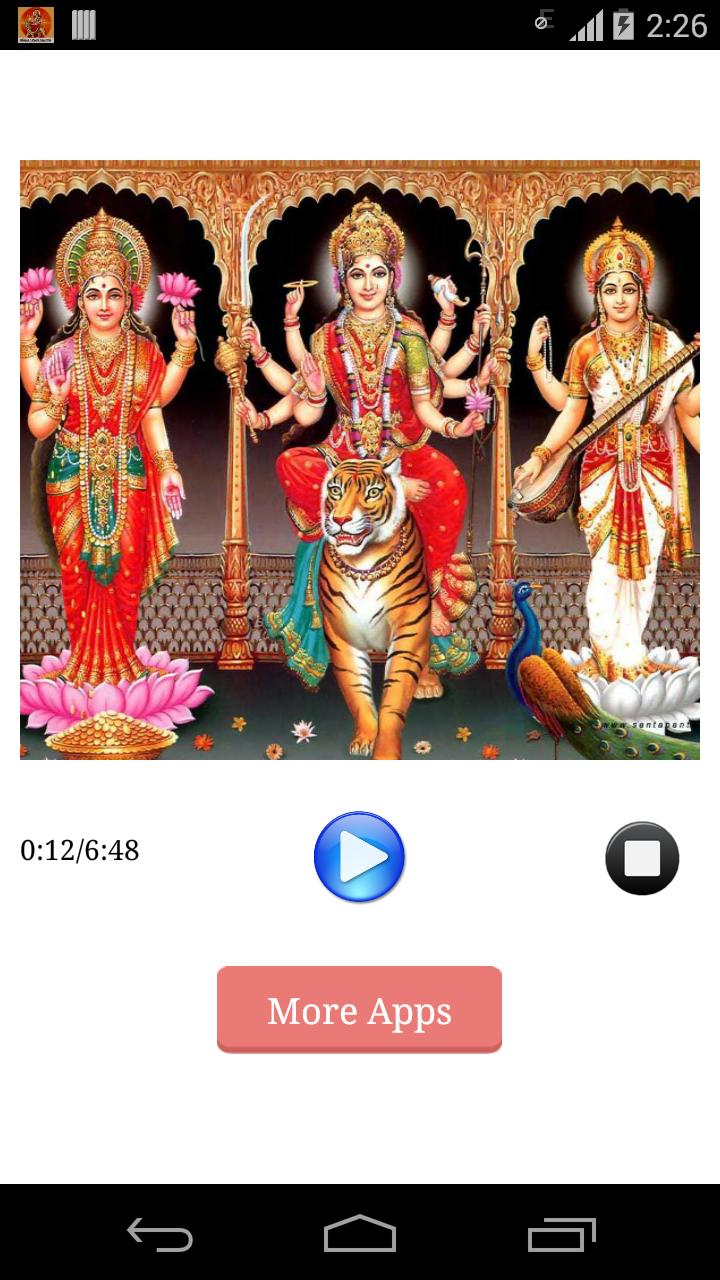 Pyara Saja Hai Bhajan