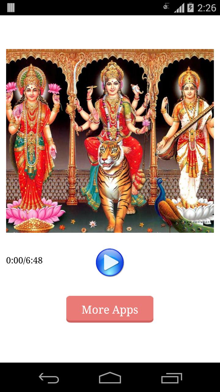 Pyara Saja Hai Bhajan