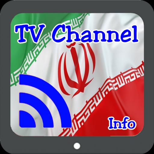 TV Iran Info Channel