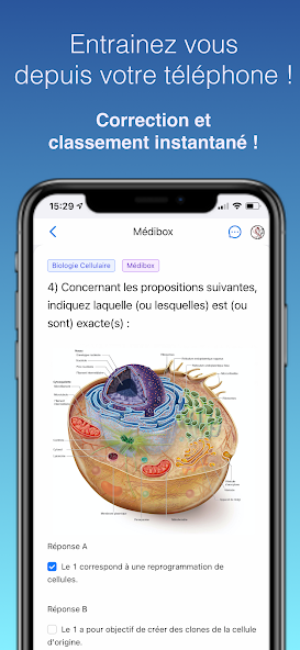 EXOTEACH