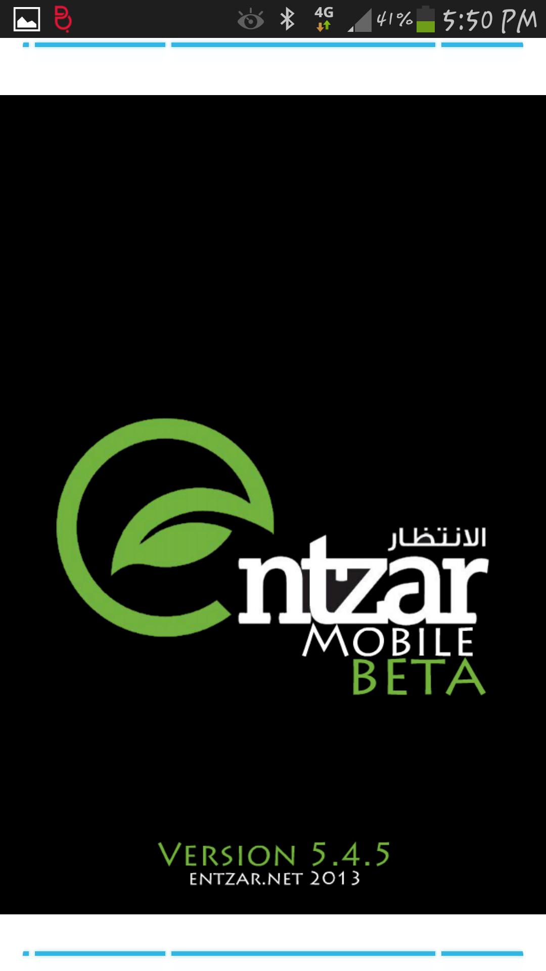 EntzarNet