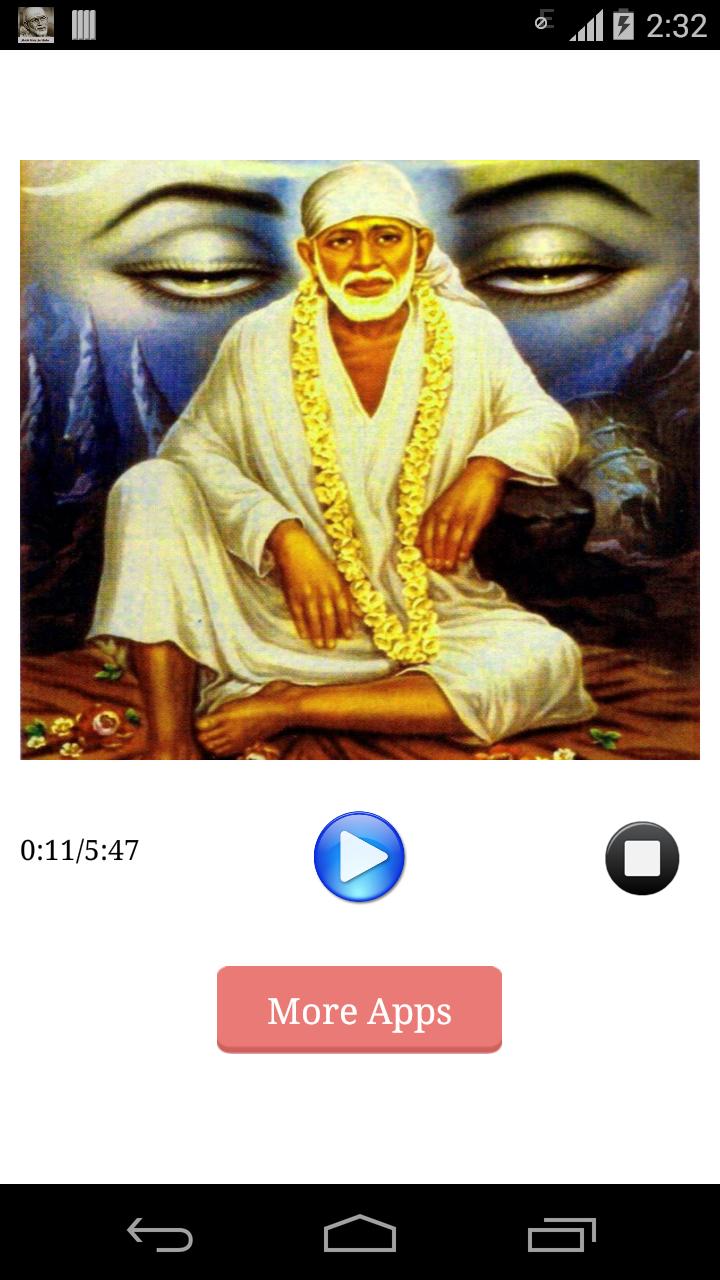 Shirdi Wale Sai Baba