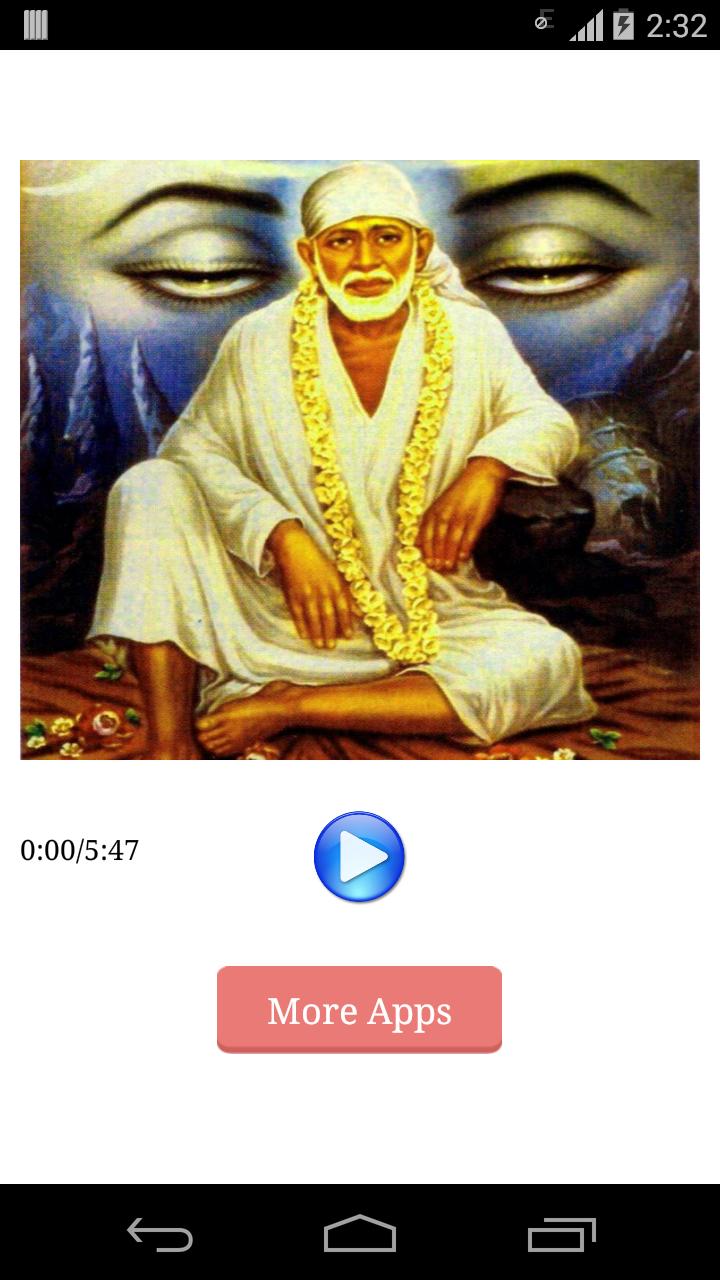 Shirdi Wale Sai Baba