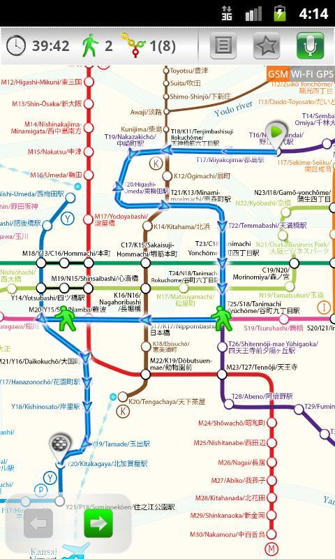 Osaka (Metro 24)