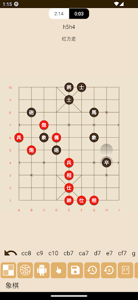 Chess & Checkers