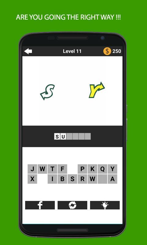 Absolute Logo Quiz