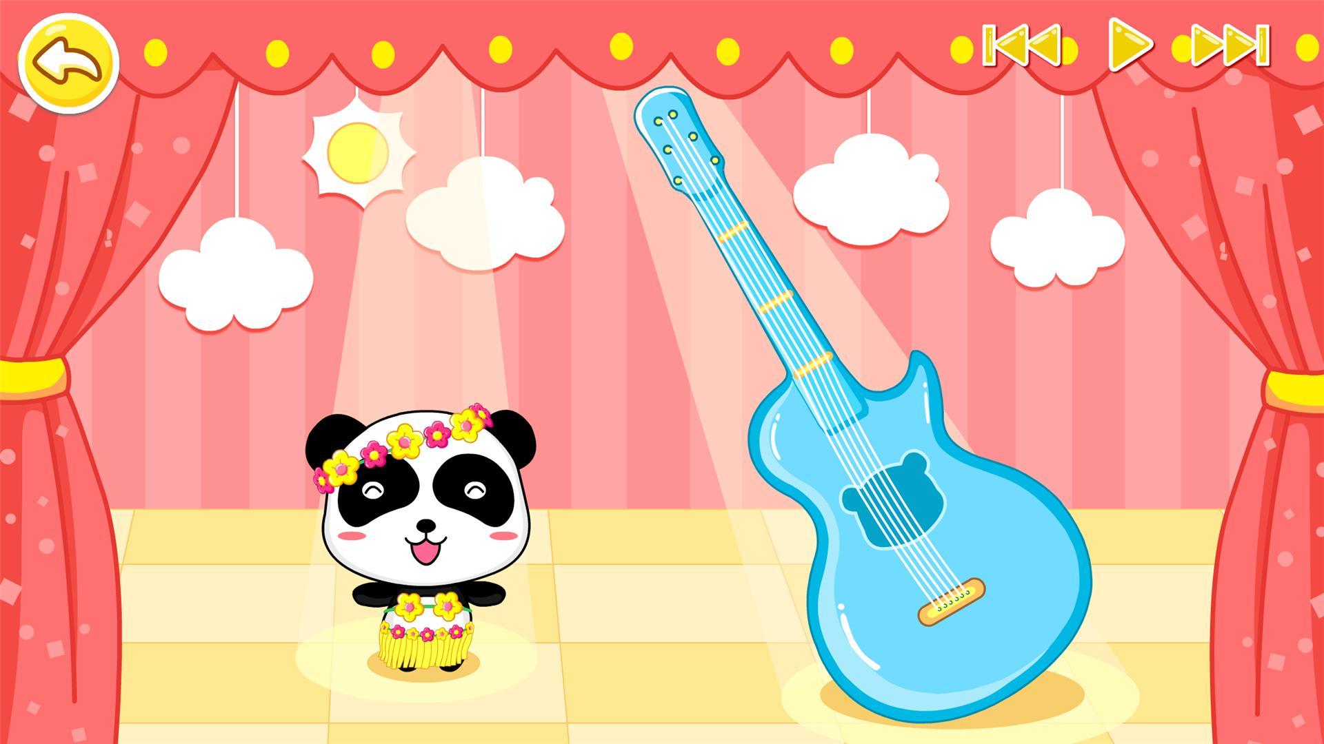 Little Musician