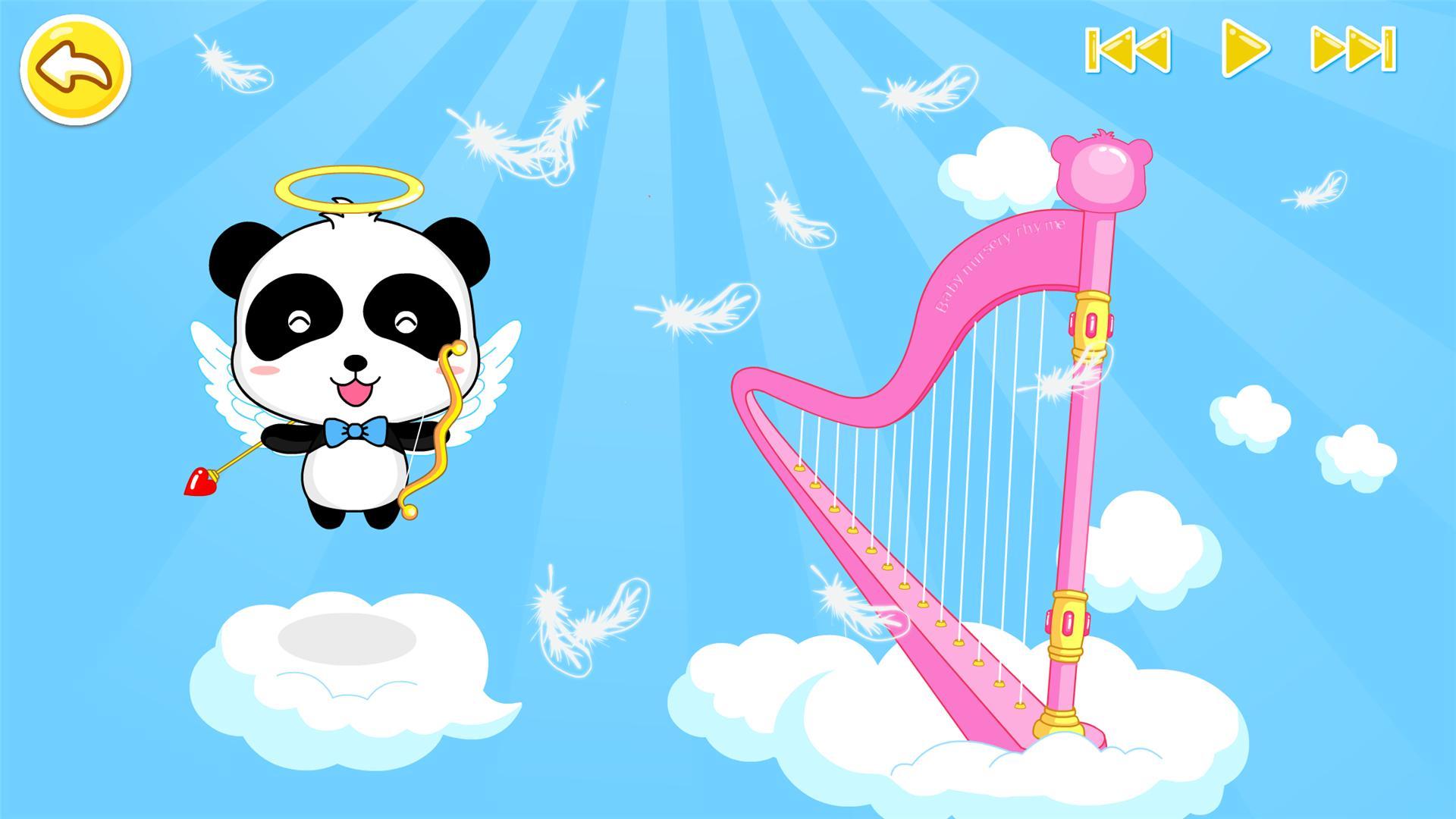 Little Musician