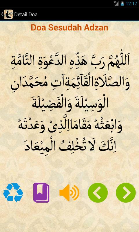 Learn Doa