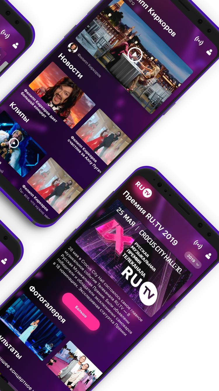 RU.TV